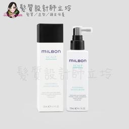 Milbon 哥德式 淨緻洗髮精500ml 歷史價格詳細信息
