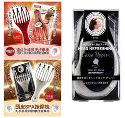 【 甜心寶寶】日本製【UFC】BRUSSY 中軟毛兒童牙刷12入 歷史價格詳細信息