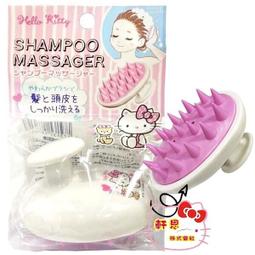 《軒恩株式會社》雙子星相良刺繡超優皮質手提包 手提袋 收納包(小)~軒恩株式會社 386378 歷史價格詳細信息