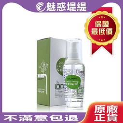 ????六星沙龍????NATURAL BEAUTY 東森自然美 生化更新凝露 生化保濕洗面乳 平衡面皰霜 去角質 凝露 洗面乳 歷史價格詳細信息