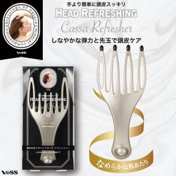 ◎日本販賣通◎(代購)日本製 Madre 六格 三角飯團壓模 飯糰模具 輕鬆快速 歷史價格詳細信息