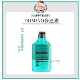 【happyeaby】-公司貨- Milbon 哥德式 抗曬修護果油 抗曬修護果乳 抗曬修護日用油 抗曬修護日用霜 歷史價格詳細信息