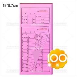 [美髮沙龍專用] maafei瑪菲蠶絲蛋白護髮乳1300ml《可當護手霜》現貨 (單瓶下標區) 歷史價格詳細信息