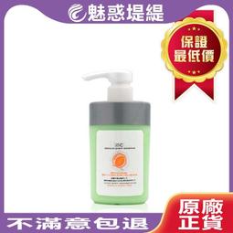 Dusa度莎 亮澤保濕精油洗髮精 檸檬薑 2000ml 歷史價格詳細信息