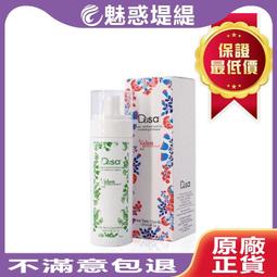 Dusa度莎 鼠尾草養髮液150ml 歷史價格詳細信息