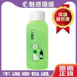 Dusa度莎 動感護髮造型乳300ml 歷史價格詳細信息