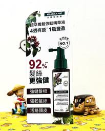 ✿養顏美容特惠組✿【三多生技】鋅美妍X1＋【一大】膠原蛋白粉X2 歷史價格詳細信息