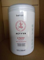 ☆髮超市☆PAUL MITCHELL 肯邦茶樹洗髮精1000ml 歷史價格詳細信息