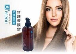 安柏 現代琥珀玻璃吊燈 5燈 型號AB869-5IL 歷史價格詳細信息