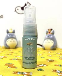 全新 現貨 AVEDA 肯夢  AVEDA X 3.1 Philip Lim 限量聯名髮圈 歷史價格詳細信息