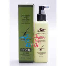 冬芝梅 頂級牛樟精油精華露 250ml【妍選】 歷史價格詳細信息