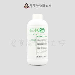 立坽『頭皮調理洗髮精』EKS 去屑淨化洗髮精500ml LS04 歷史價格詳細信息