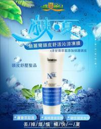 ★髮品聯盟★ 頭殼 美髮專用 練習 專用 假人頭 歷史價格詳細信息