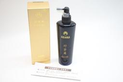 頭皮保養 滋養 活化 保養 噴霧劑 歷史價格詳細信息