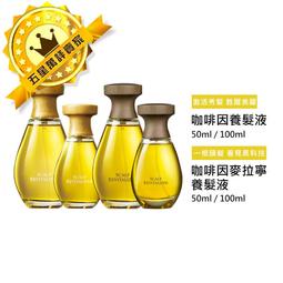 OLIGHT Seeker 4 3100流明 400米 高亮遠射手電筒 側按鍵 電量顯示 Type-C充電 歷史價格詳細信息