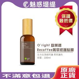 OLIGHT Seeker 4 3100流明 400米 高亮遠射手電筒 側按鍵 電量顯示 Type-C充電 歷史價格詳細信息