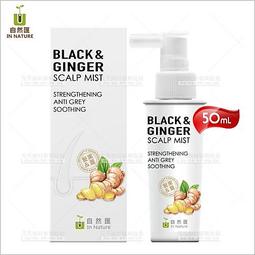舒妃 活力子 保濕 髮雕露 220ml 歷史價格詳細信息