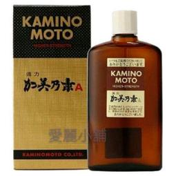 髮愛小舖、頂豐Toppik纖維式假髮5個月(55g)用量、禿頭掉髮可以是秘密、9色可選、附發票 歷史價格詳細信息