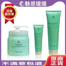 台灣公司貨 台灣貨 艾多美 凝萃煥膚防曬乳 防曬乳 凝萃 防曬霜 艾多美凝萃煥膚防曬乳 艾多美凝萃防曬乳 艾多美防曬乳 歷史價格詳細信息