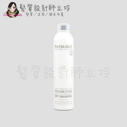 立坽『洗前調理、洗髮精』新德揚公司貨 omeOrganic橄欖奇蹟 茶樹抗屑磨砂膏250ml 淨化 IS03 IS04 歷史價格詳細信息