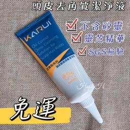 現貨 髮根膨鬆夾 瀏海蓬鬆夾 髮夾 髮捲髮根夾空氣瀏海捲 捲髮 瀏海蓬鬆神器 韓國髮捲 瀏海夾 【K2 SHOP】 歷史價格詳細信息