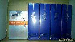 過期不多問 HP CC654AA 901XL 原廠黑色高容量墨水匣4500 J4580 J4660 當裸裝賣 歷史價格詳細信息