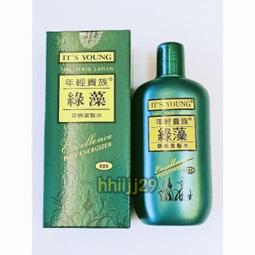 年輕貴族 綠藻????極鍍滑順鍍膜式洗髮精+極度滑順IT鍍膜護髮????各1000ml 現貨????正品公司貨 綠藻極 歷史價格詳細信息