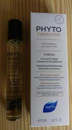 ◎化身小舖◎理膚寶水全面修復霜100ML巴黎新包裝 歷史價格詳細信息