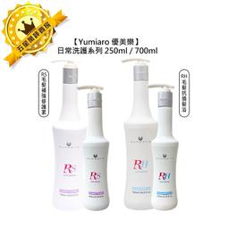 【浴美優品】北歐免漆碳纖維浴室儲物鏡櫃(強度高、質量輕、耐腐蝕) 歷史價格詳細信息