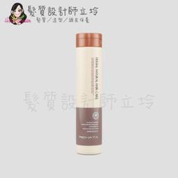 立坽『洗髮精』伊妮公司貨 RENATA 彩染補色劑 B4高雅寶藍250ml IH05 歷史價格詳細信息