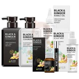 舒妃SOFEI自然匯 泡沬染-MIT台灣製造-8分鐘白髮轉黑髮 歷史價格詳細信息