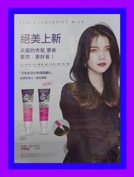 莉莉秀客%桑蠶絲襯衫女夏新款水墨玫瑰南法度假風自配腰帶蝴蝶結M碼肩寬38，胸圍104，衣長 歷史價格詳細信息