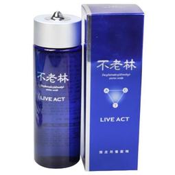 SHISEIDO 資生堂 不老林頭皮用養髮液200ml Vivo薇朵 歷史價格詳細信息
