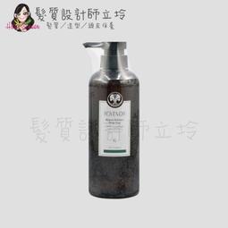 ROVENDIS 羅凡迪詩  控油洗髮精1000ml(公司貨) 特價499元 2瓶免運費-高雄可店取 歷史價格詳細信息