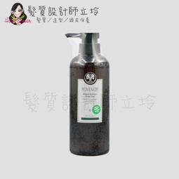 ROVENDIS 羅凡迪詩  控油洗髮精1000ml(公司貨) 特價499元 2瓶免運費-高雄可店取 歷史價格詳細信息