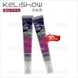 莉莉秀客%桑蠶絲襯衫女夏新款水墨玫瑰南法度假風自配腰帶蝴蝶結M碼肩寬38，胸圍104，衣長 歷史價格詳細信息