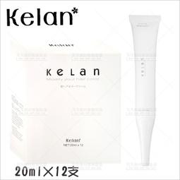 KELANG 科朗 40倍放大鏡 歷史價格詳細信息