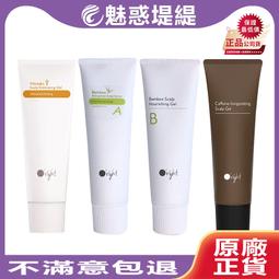 OLIGHT Seeker 4 3100流明 400米 高亮遠射手電筒 側按鍵 電量顯示 Type-C充電 歷史價格詳細信息