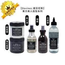 美達斯油頭梳子排骨梳男士複古蓬鬆大背頭造型飛機頭梳高神器髮廊 9AJZ 歷史價格詳細信息