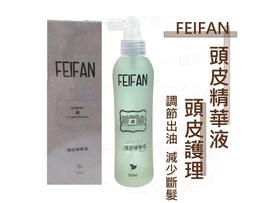 FEIFAN飛繁半音階口琴專業演奏12孔C調U48學生成人初學者專用入門 歷史價格詳細信息