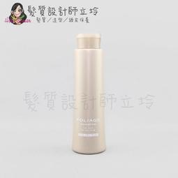 NAKANO 中野製藥 肌活青春健髮露EX 200ml 頭皮水 健髮露 養髮液 免沖洗 公司貨(任選一入) 歷史價格詳細信息