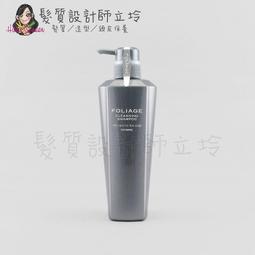 NAKANO 中野製藥 肌活青春健髮露EX 200ml 頭皮水 健髮露 養髮液 免沖洗 公司貨(任選一入) 歷史價格詳細信息