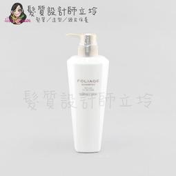 NAKANO 中野製藥 肌活青春健髮露EX 200ml 頭皮水 健髮露 養髮液 免沖洗 公司貨(任選一入) 歷史價格詳細信息