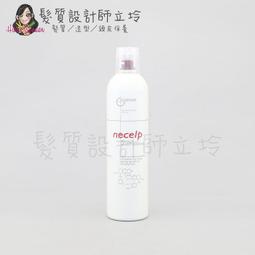 【HS02流行白】精緻多功能高壓超細噴霧瓶(300ml) 歷史價格詳細信息