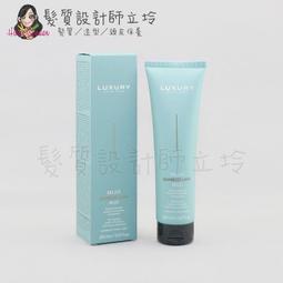 立坽『洗前調理』瑟佛絲公司貨 LISAP麗莎普 淨化泥250ml IS02 IS07 歷史價格詳細信息