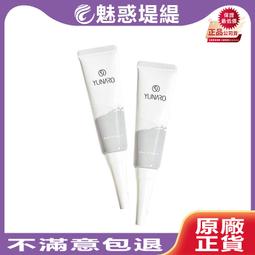 【魅惑堤緹????】YUNARO 蘊洛 Misty Artists 迷霧 染膏 80g 染髮劑 聊聊色號 米霧灰 染劑 歷史價格詳細信息