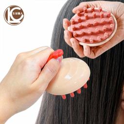 【經絡刷軟矽膠-1款/組-3組起訂】按摩身體養生全身通用疏通摩羯刷-7703003 歷史價格詳細信息