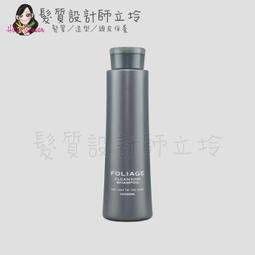 NAKANO 中野製藥 肌活青春健髮露EX 200ml 頭皮水 健髮露 養髮液 免沖洗 公司貨(任選一入) 歷史價格詳細信息