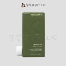 KEVIN.MURPHY 洗髮精 1000ml-多款任選 歷史價格詳細信息