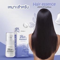 泰國 Double T Hair Essence 新包裝 頭髮柔順精華 免洗式髮油 歷史價格詳細信息